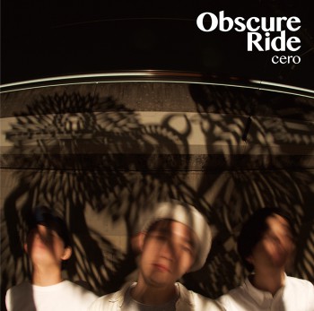 cero_obscureride