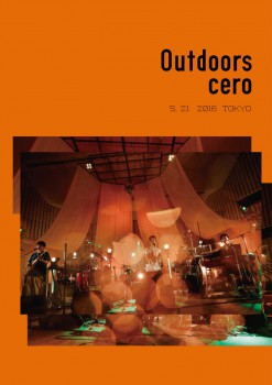 outdoors-dvd_sleeve-768x1089