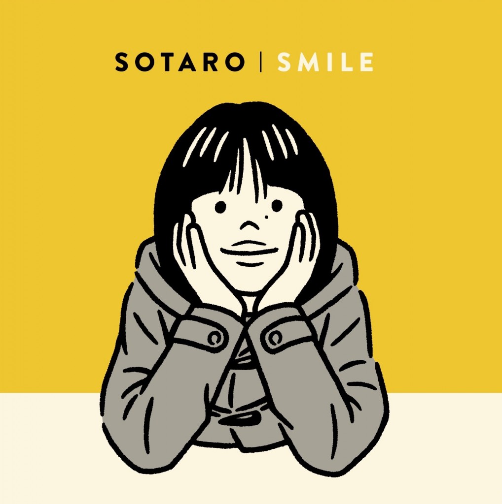 SMILEジャケ